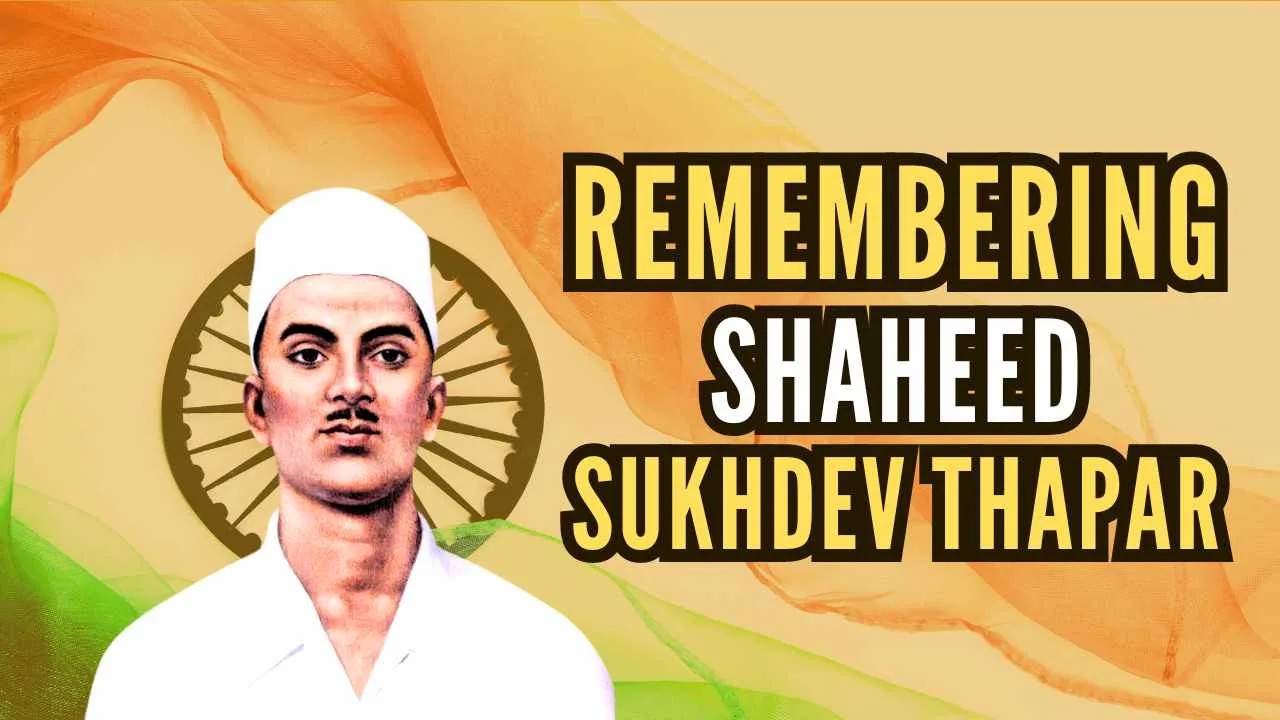 Modern media banner graphic featuring an illustrated portrait of Sukhdev Thapar and the words Remembering Shaheed Sukhdev Thapar